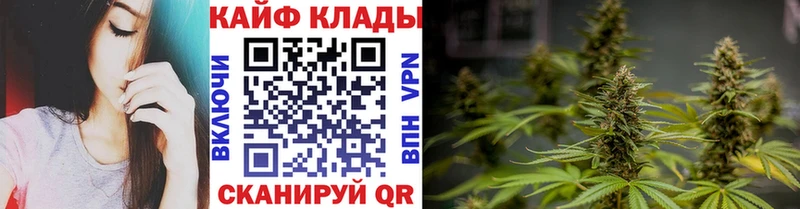 Цена Чусовой АМФЕТАМИН ГАШ Галлюциногенные грибы СК мега как зайти Кокаин