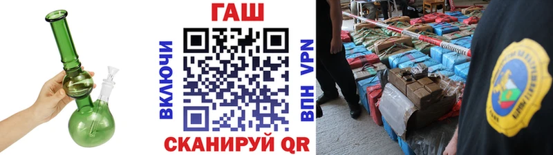 где купить наркотик  Чусовой  ГАШИШ гашик 