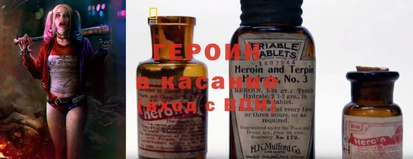 mix Михайлов