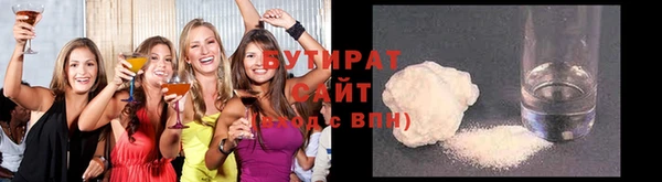 mix Михайлов