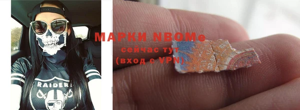 mix Михайлов