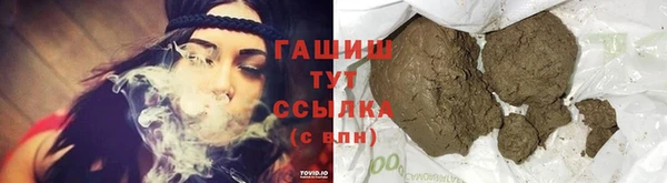 mix Михайлов