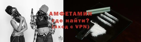 mix Михайлов