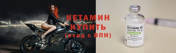 каннабис Михайловск