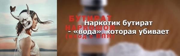 mix Михайлов