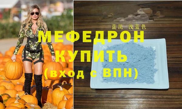 mix Михайлов