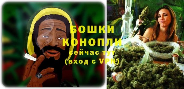 каннабис Михайловск
