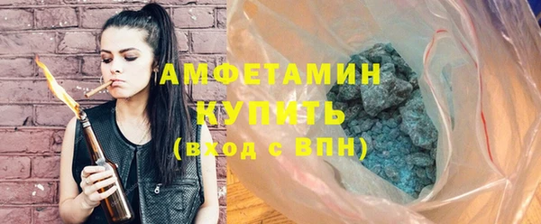 mix Михайлов