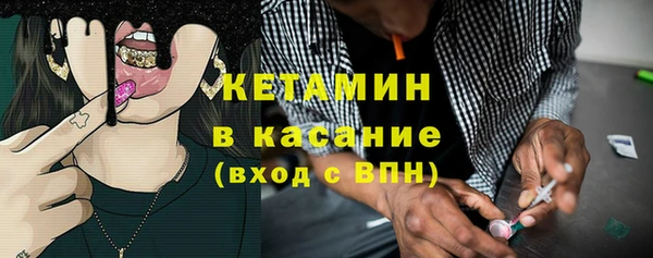 mix Михайлов