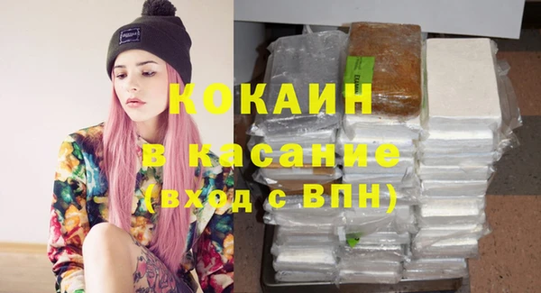 mix Михайлов