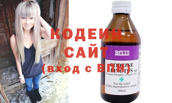 mix Михайлов