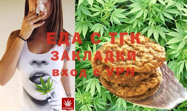 mix Михайлов