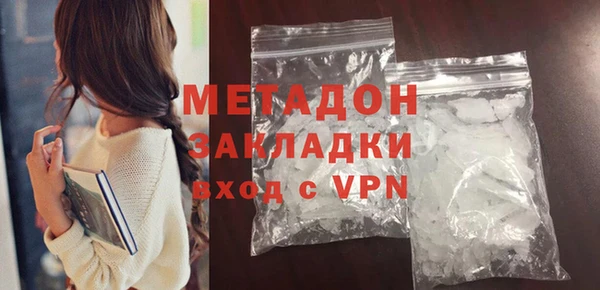 mix Михайлов