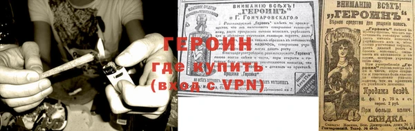 каннабис Михайловск