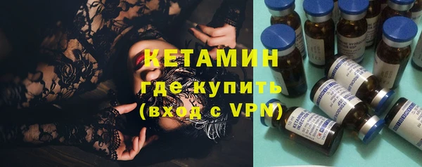 каннабис Михайловск
