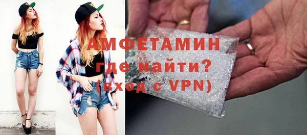 mix Михайлов