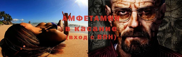 каннабис Михайловск
