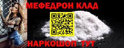 метадон Канаш