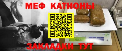 наркотики Камышлов