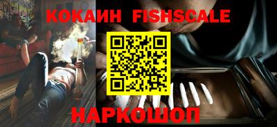 метадон Канаш
