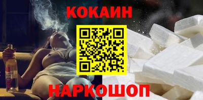 таблы Кандалакша