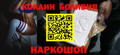 таблы Кандалакша