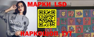 метадон Канаш