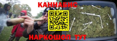 таблы Кандалакша