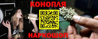 таблы Кандалакша