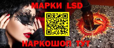 метадон Канаш