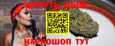 метадон Канаш