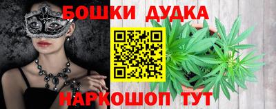 таблы Кандалакша