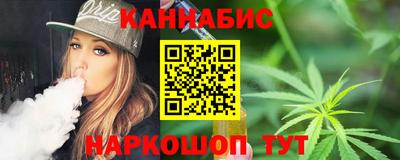 метадон Канаш