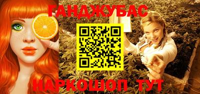 наркотики Камышлов