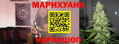 метадон Канаш
