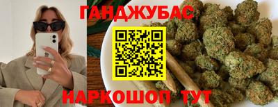 метадон Канаш