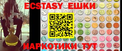 метадон Канаш