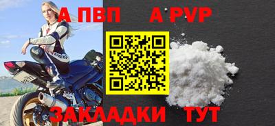 наркотики Камышлов