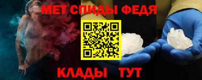 метадон Канаш