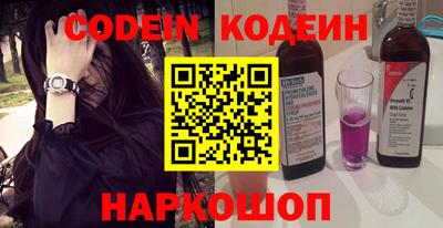 метадон Канаш