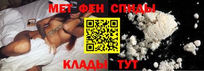 таблы Кандалакша