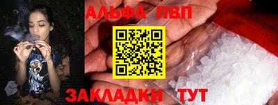метадон Канаш