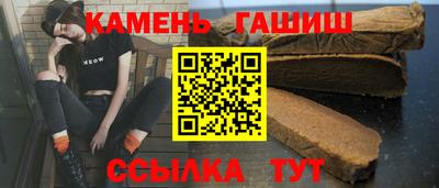 таблы Кандалакша