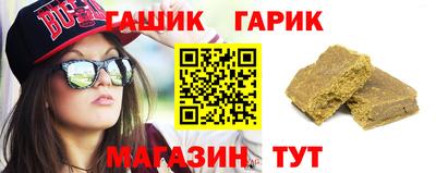 метадон Канаш