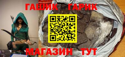 таблы Кандалакша