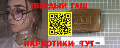 таблы Кандалакша