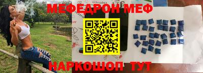 метадон Канаш