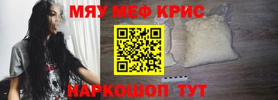 метадон Канаш
