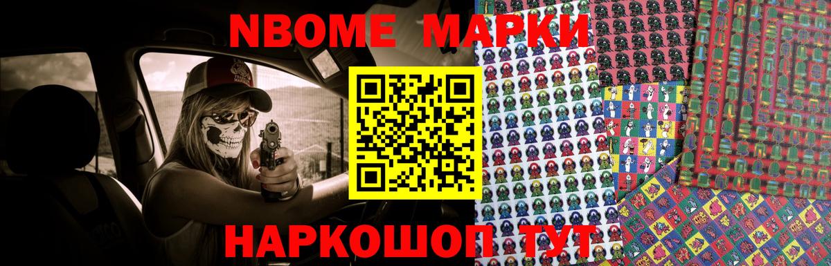 ЛСД экстази кислота  кракен ТОР  Чусовой  Вход с VPN  ЛСД экстази ecstasy  ЛСД экстази 
