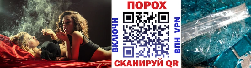 Первитин мет Чусовой